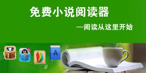 大发官网手机版